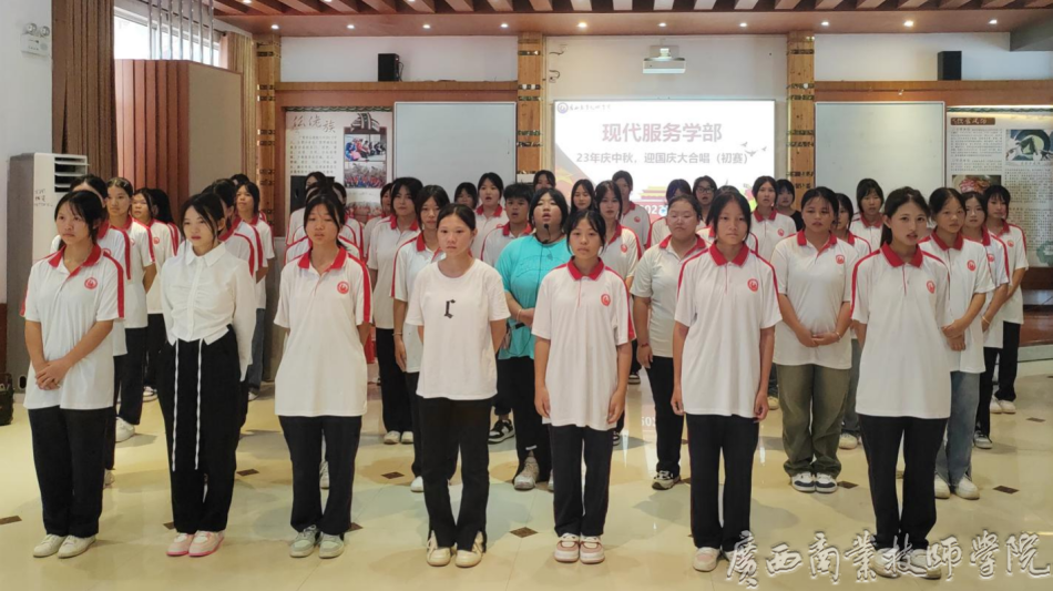 合唱比赛现场：（2023级美容3班）.png